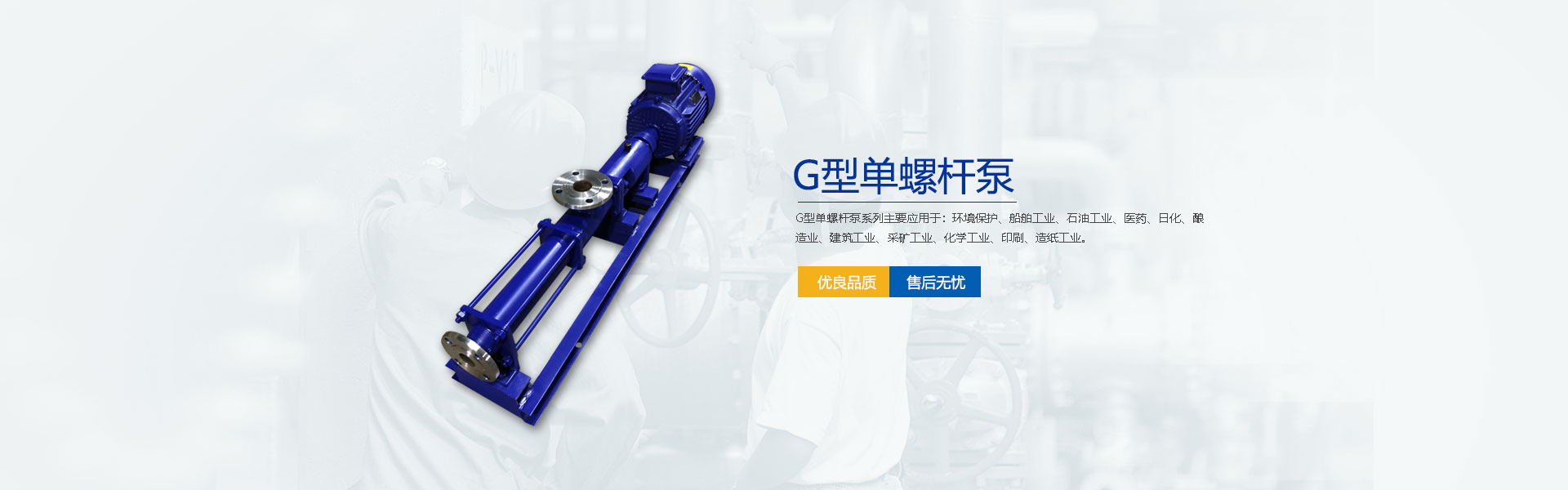 盛世安歌文化傳媒有限公司